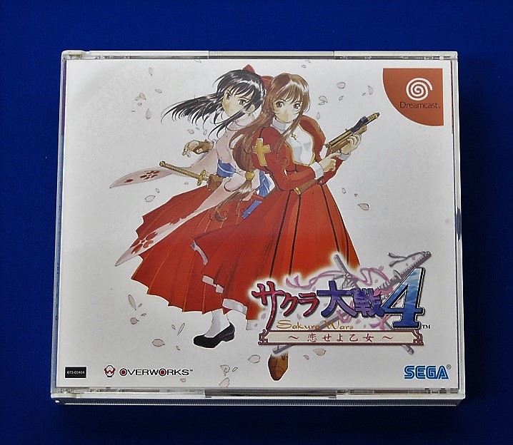 RETRONOME レトロノーム - Dreamcast-サクラ大戦４(Sakura War4)